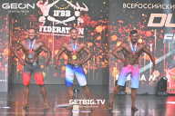 Grand Prix Dudushkin Fitness Family - 2025