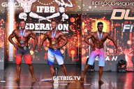 Grand Prix Dudushkin Fitness Family - 2025