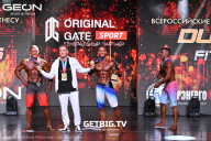 Grand Prix Dudushkin Fitness Family - 2025