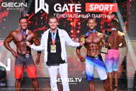 Grand Prix Dudushkin Fitness Family - 2025