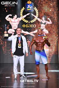 Grand Prix Dudushkin Fitness Family - 2025