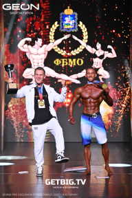 Grand Prix Dudushkin Fitness Family - 2025