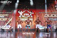 Grand Prix Dudushkin Fitness Family - 2025