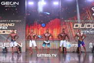 Grand Prix Dudushkin Fitness Family - 2025