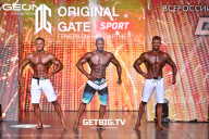 Grand Prix Dudushkin Fitness Family - 2025