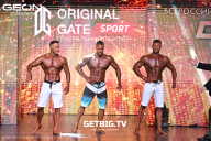Grand Prix Dudushkin Fitness Family - 2025