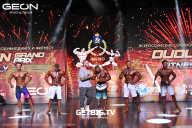 Grand Prix Dudushkin Fitness Family - 2025