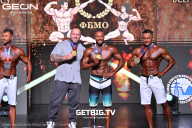 Grand Prix Dudushkin Fitness Family - 2025