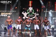 Grand Prix Dudushkin Fitness Family - 2025