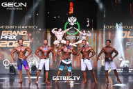 Grand Prix Dudushkin Fitness Family - 2025