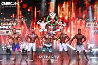 Grand Prix Dudushkin Fitness Family - 2025