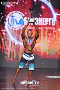 Grand Prix Dudushkin Fitness Family - 2025