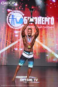 Grand Prix Dudushkin Fitness Family - 2025