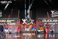 Grand Prix Dudushkin Fitness Family - 2025