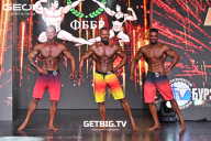 Grand Prix Dudushkin Fitness Family - 2025