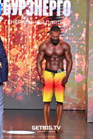 Grand Prix Dudushkin Fitness Family - 2025