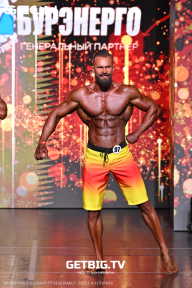 Grand Prix Dudushkin Fitness Family - 2025