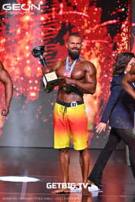 Grand Prix Dudushkin Fitness Family - 2025