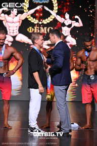 Grand Prix Dudushkin Fitness Family - 2025