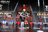 Grand Prix Dudushkin Fitness Family - 2025