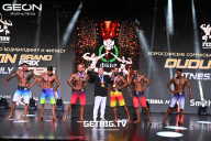 Grand Prix Dudushkin Fitness Family - 2025