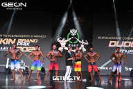 Grand Prix Dudushkin Fitness Family - 2025