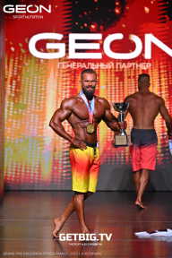Grand Prix Dudushkin Fitness Family - 2025