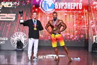 Grand Prix Dudushkin Fitness Family - 2025