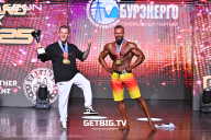 Grand Prix Dudushkin Fitness Family - 2025