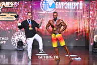 Grand Prix Dudushkin Fitness Family - 2025