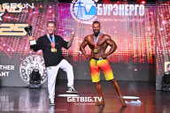 Grand Prix Dudushkin Fitness Family - 2025