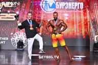 Grand Prix Dudushkin Fitness Family - 2025
