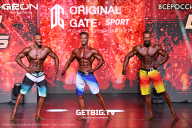 Grand Prix Dudushkin Fitness Family - 2025