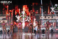 Grand Prix Dudushkin Fitness Family - 2025