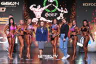 Grand Prix Dudushkin Fitness Family - 2025