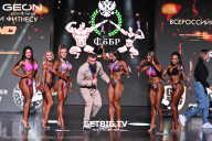 Grand Prix Dudushkin Fitness Family - 2025