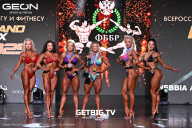 Grand Prix Dudushkin Fitness Family - 2025