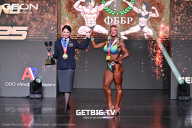 Grand Prix Dudushkin Fitness Family - 2025