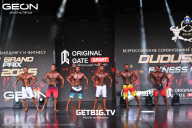 Grand Prix Dudushkin Fitness Family - 2025