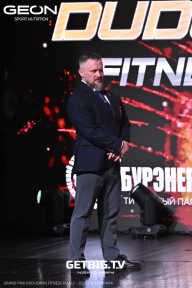 Grand Prix Dudushkin Fitness Family - 2025