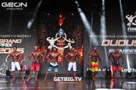 Grand Prix Dudushkin Fitness Family - 2025