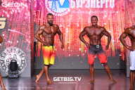 Grand Prix Dudushkin Fitness Family - 2025