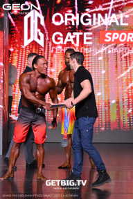 Grand Prix Dudushkin Fitness Family - 2025