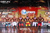 Grand Prix Dudushkin Fitness Family - 2025