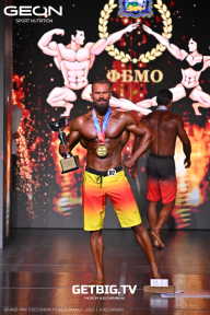 Grand Prix Dudushkin Fitness Family - 2025