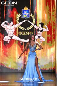 Grand Prix Dudushkin Fitness Family - 2025