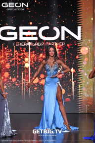 Grand Prix Dudushkin Fitness Family - 2025