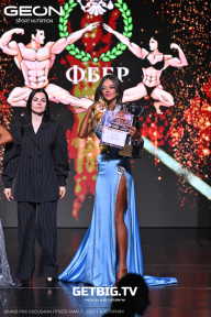 Grand Prix Dudushkin Fitness Family - 2025