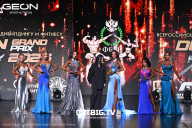 Grand Prix Dudushkin Fitness Family - 2025