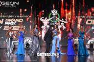 Grand Prix Dudushkin Fitness Family - 2025